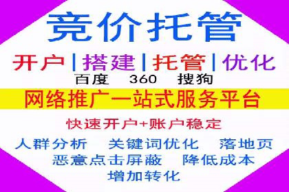 抖音信息流广告：品牌曝光的新利器
