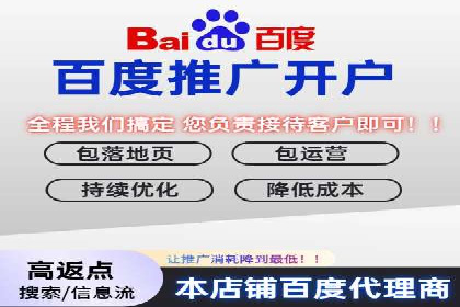 今日头条广告案例：实战经验与优化策略